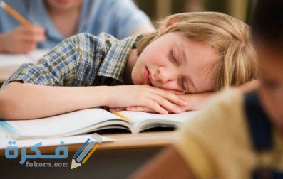 إذاعة مدرسية عن الكسل والاهمال الدراسي كاملة 3 340648