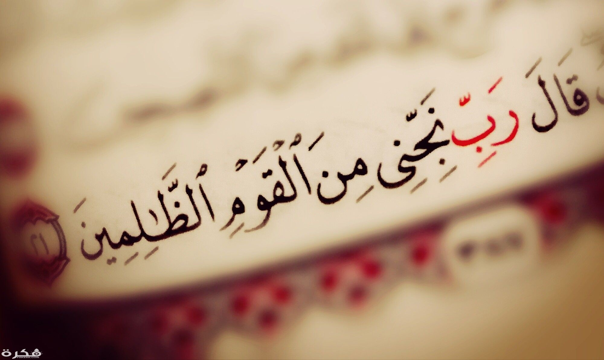 9f2885b652f13eb29ded60a7e26bb3b7