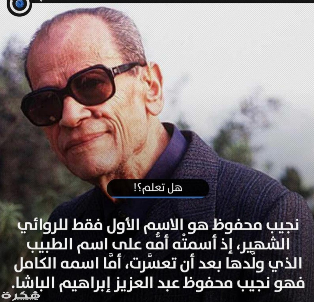 inbound1199969622968388094