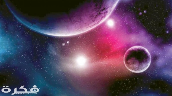 بعض الصور والمقالات ذات العلاقة بالفضاء 2 jpg