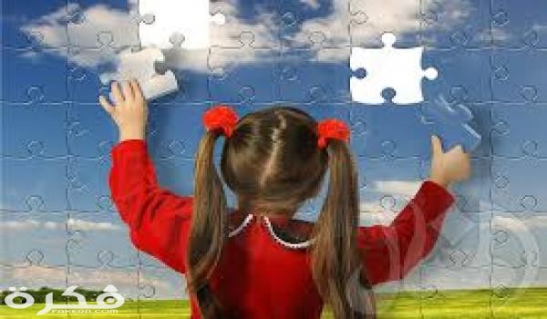 slyb ltzyz wthrh fy lsh lnfsy