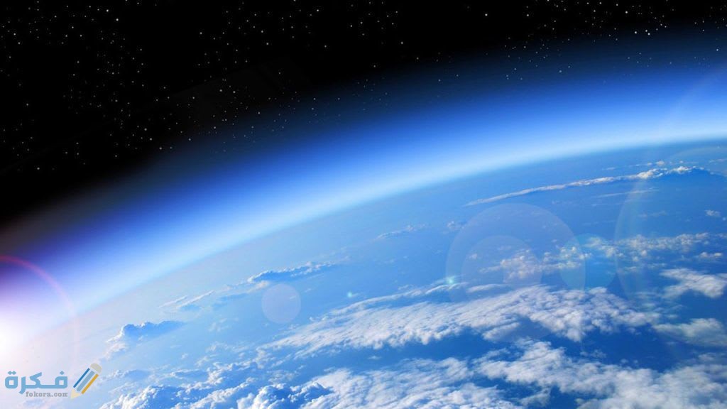 إذاعة مدرسية الغلاف الجوي كاملة 5 اذاعة مدرسية عن الغلاف الجوي