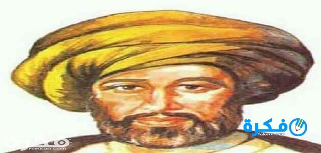 بحث عن حاتم الطائي ملخص