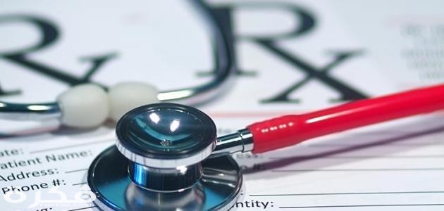 بحث عن اساليب المحافظة على الصحة العامة 3 بحث عن الصحة العامة