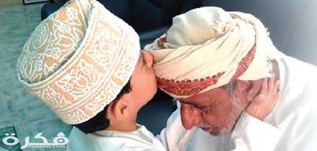 قصة عن بر الوالدين 1 تعبير عن بر الوالدين في الإسلام