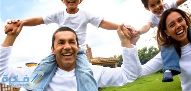 تعريف تنظيم الأسرة