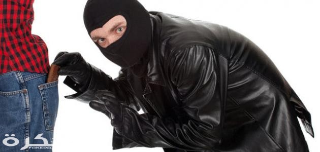 شروط حد السرقة