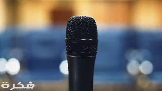 كلمة الصباح جديدة ومميزة للاذاعه المدرسيه