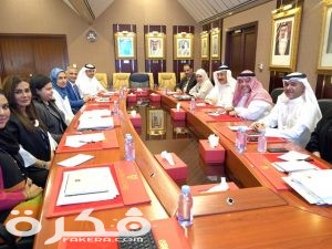 محضر اجتماع 2 300x225 1