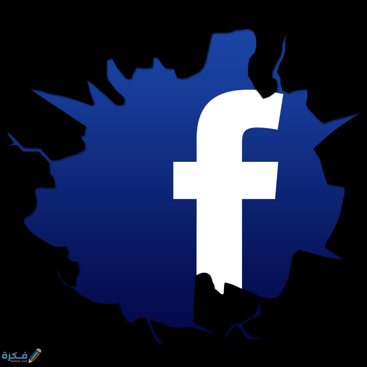 اسماء فيس بوك