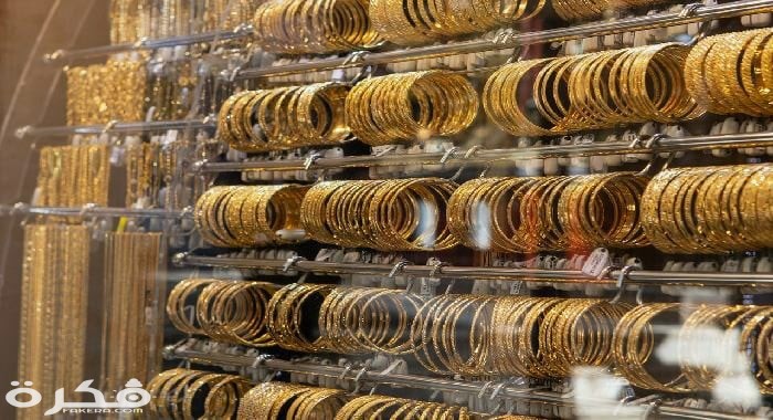 تفسير رؤية بيع الذهب
