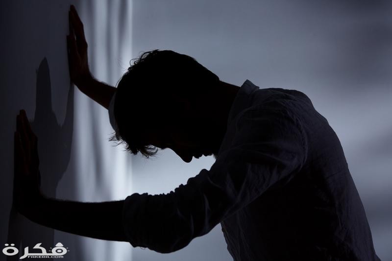 181916 الاكتئاب2