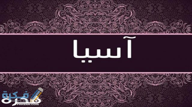 636822932067297245 640x356 1