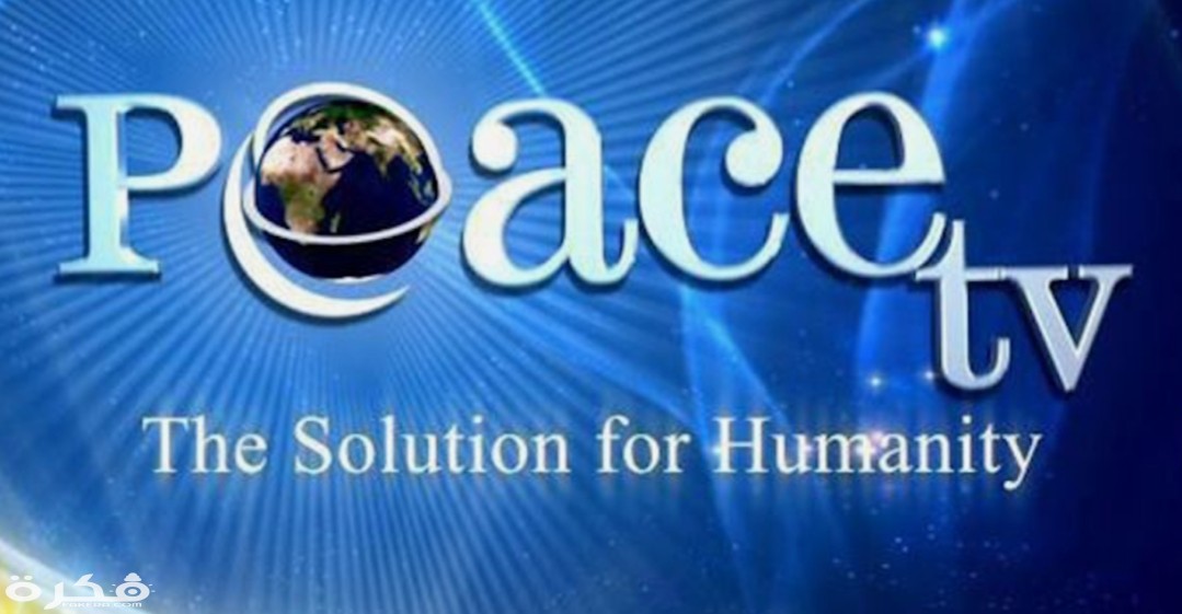 IMG ٢٠٢٠٠٣١٣ ١١٢٠٢٩