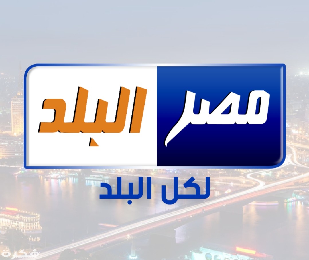 IMG ٢٠٢٠٠٣١٣ ١٢٤٦٣٣