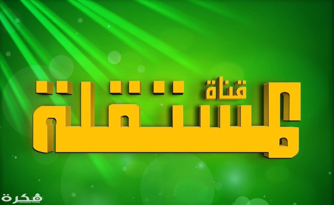 IMG ٢٠٢٠٠٣١٤ ١٠٥٥٣٨