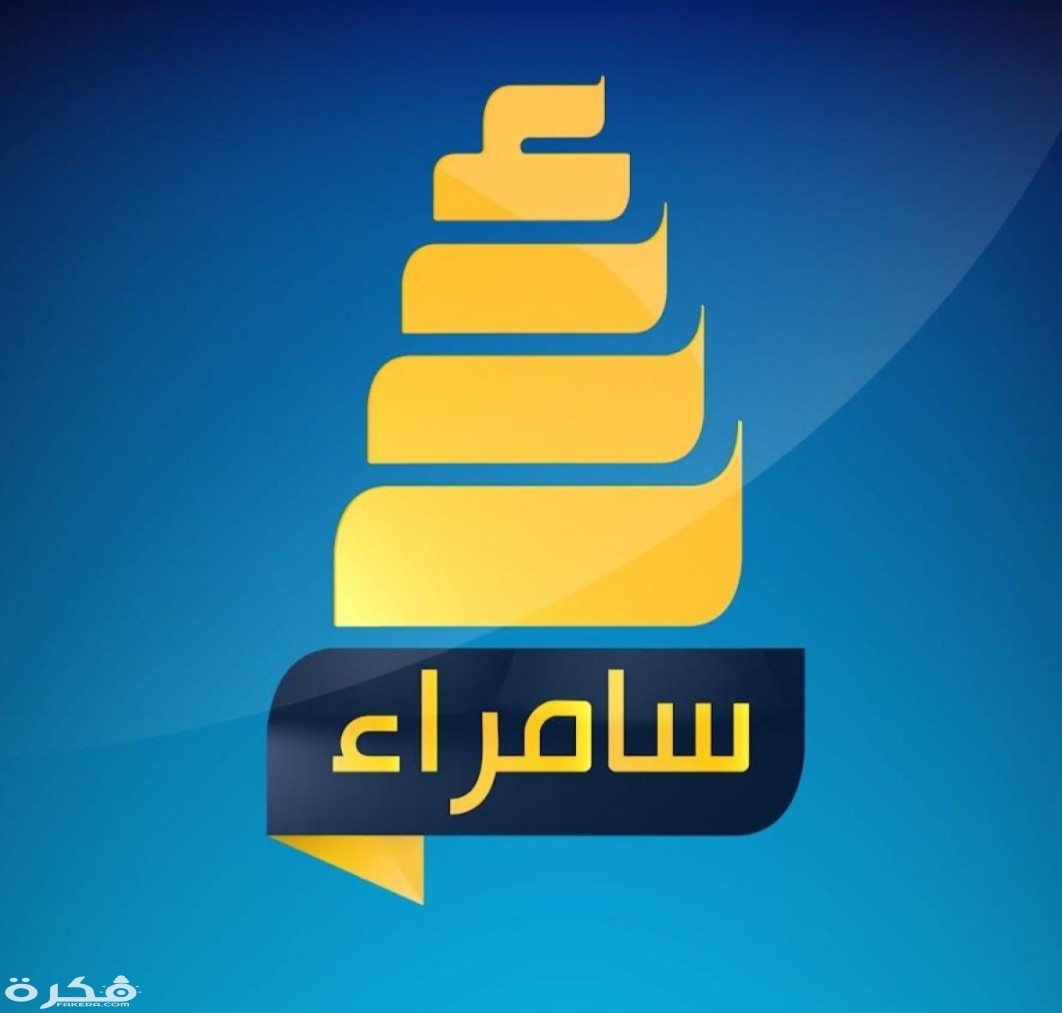 IMG ٢٠٢٠٠٣١٤ ١١٢٤٢١