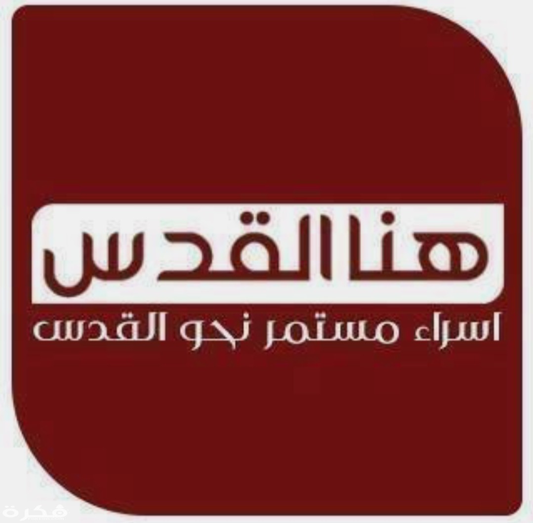 IMG ٢٠٢٠٠٣١٤ ٢١٤١٠١