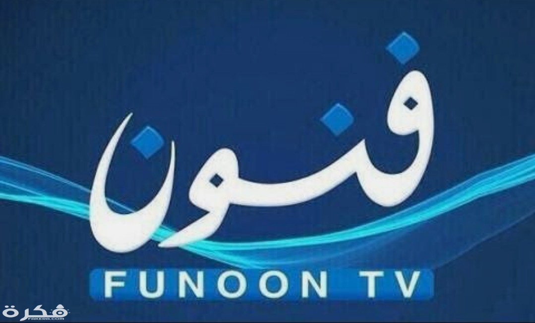 IMG ٢٠٢٠٠٣١٧ ١٠٤٣٤٤