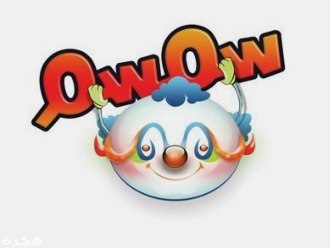 IMG ٢٠٢٠٠٣١٧ ١١١٠٥٤