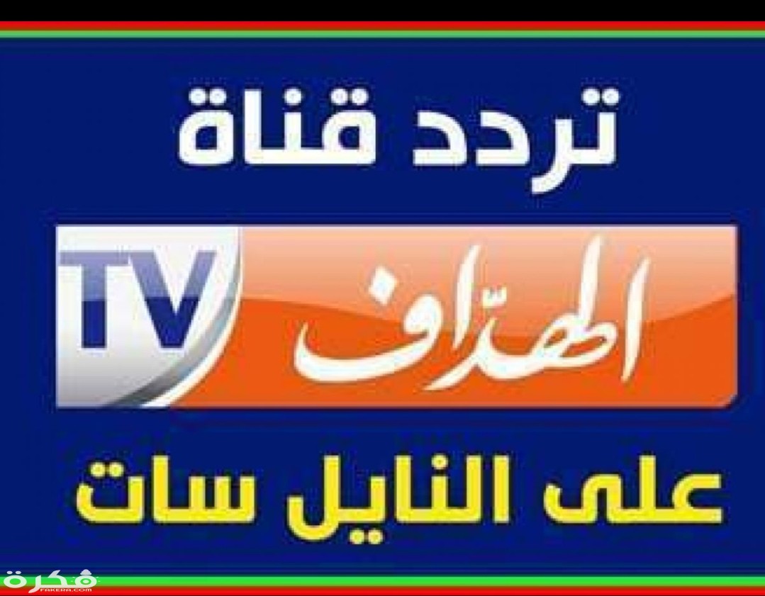 IMG ٢٠٢٠٠٣١٧ ١١٣٤٠٧