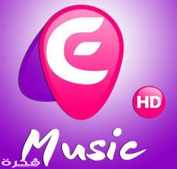 IMG ٢٠٢٠٠٣١٧ ١٢٢٩٥٩