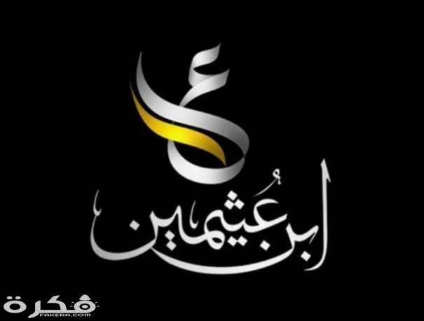 IMG ٢٠٢٠٠٣١٧ ١٢٤٠١٢