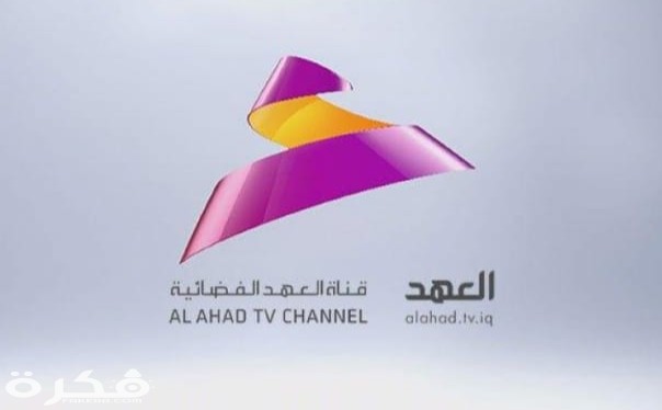 IMG ٢٠٢٠٠٣١٨ ١٣٠٤٥٩