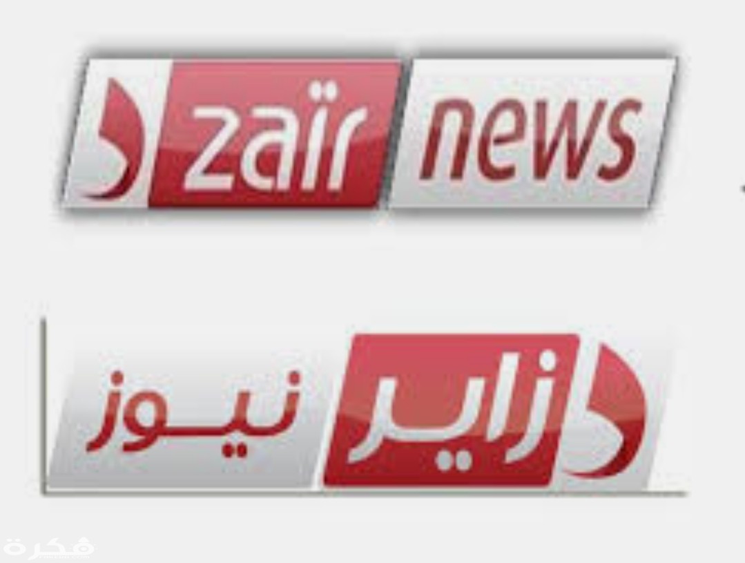 IMG ٢٠٢٠٠٣١٩ ١١٣٨٣٤