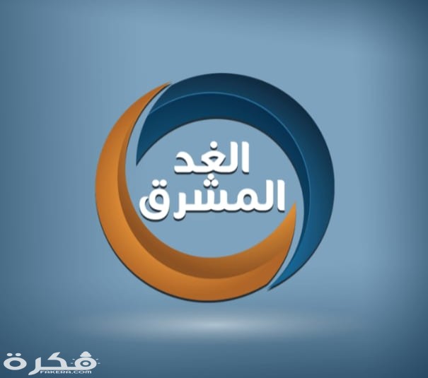 IMG ٢٠٢٠٠٣١٩ ١٣٤٢٢٢