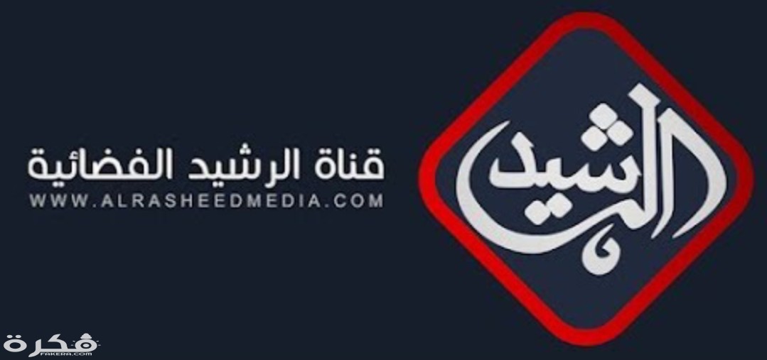 IMG ٢٠٢٠٠٣١٩ ١٥٤١١٩