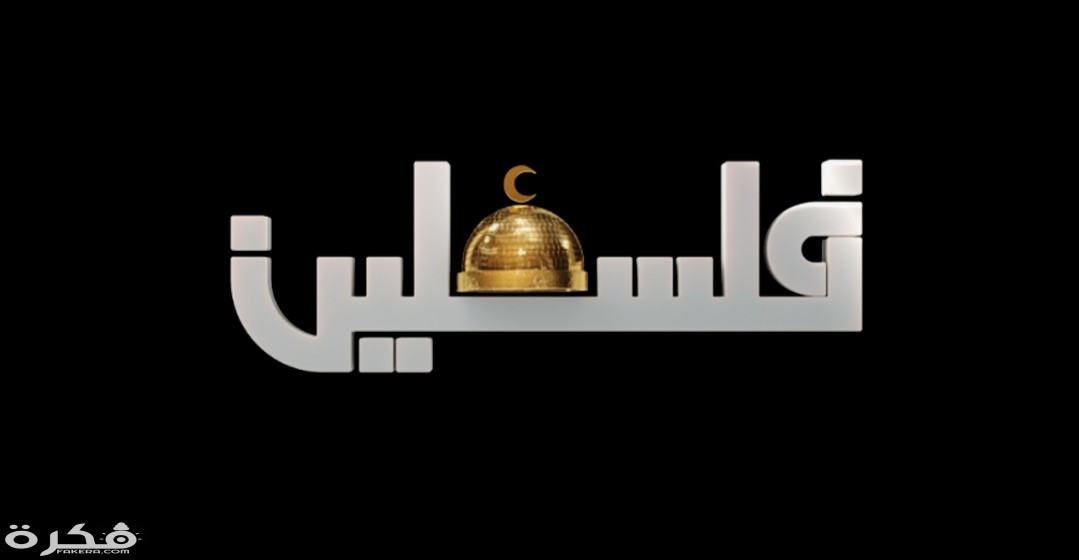 IMG ٢٠٢٠٠٣٢٠ ١١٥٣٠٩