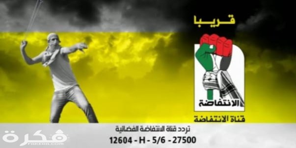 IMG ٢٠٢٠٠٣٢٠ ١٢٥٢٥٥