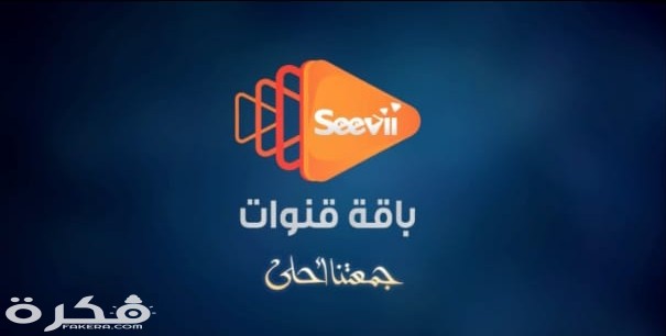 IMG ٢٠٢٠٠٣٢٠ ١٢٥٣٤٦