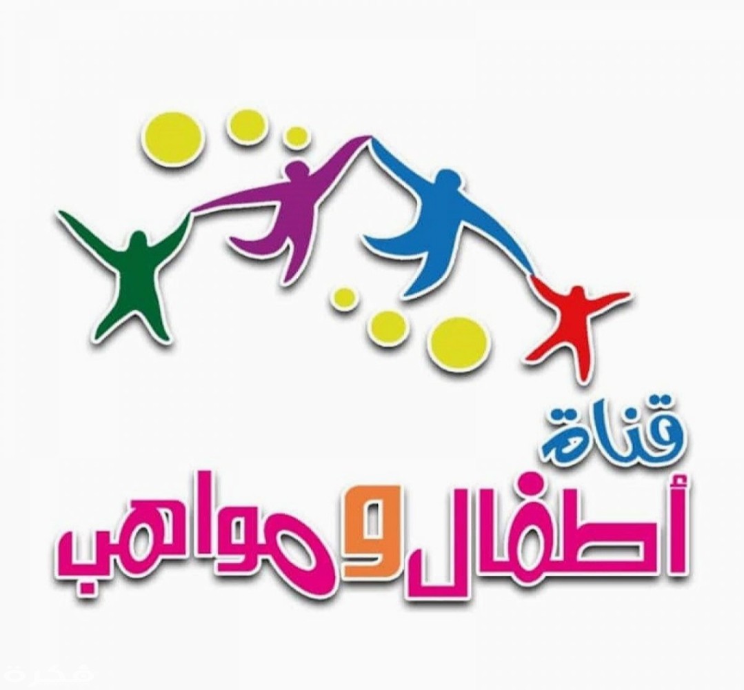 IMG ٢٠٢٠٠٣٢٠ ١٦٠١٤٢