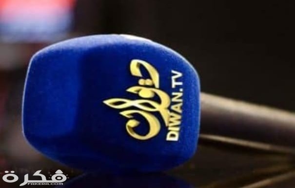 IMG ٢٠٢٠٠٣٢٠ ١٦٣٠٥٦