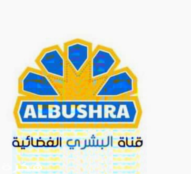 IMG ٢٠٢٠٠٣٢١ ١٠٤٦٤٥