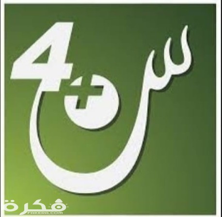 IMG ٢٠٢٠٠٣٢١ ١٢٣٤٤٨