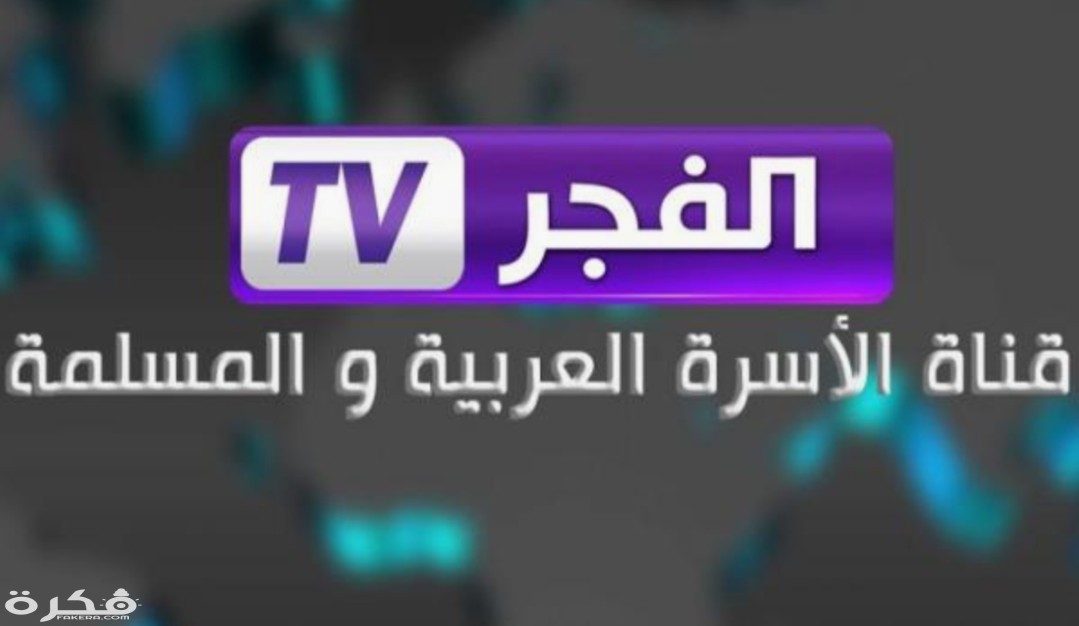 IMG ٢٠٢٠٠٣٢٢ ١١٢١٠٠