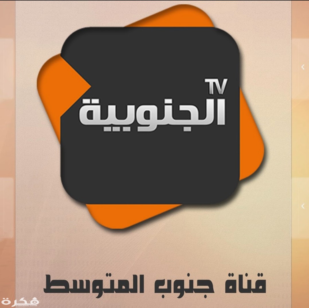 IMG ٢٠٢٠٠٣٢٣ ١٥٥٩١٠