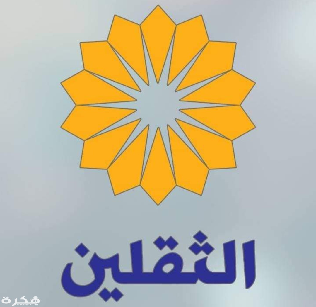 IMG ٢٠٢٠٠٣٢٣ ١٦٠١٠٩