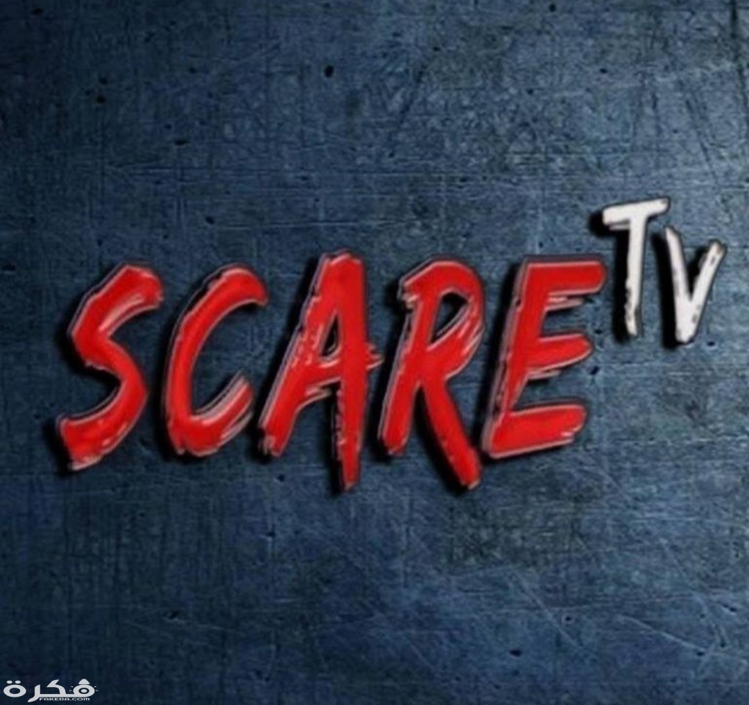 IMG ٢٠٢٠٠٣٢٤ ١١٠٥٢٢ 1