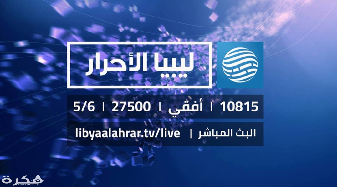 IMG ٢٠٢٠٠٣٢٤ ١٢٥٤٢٣