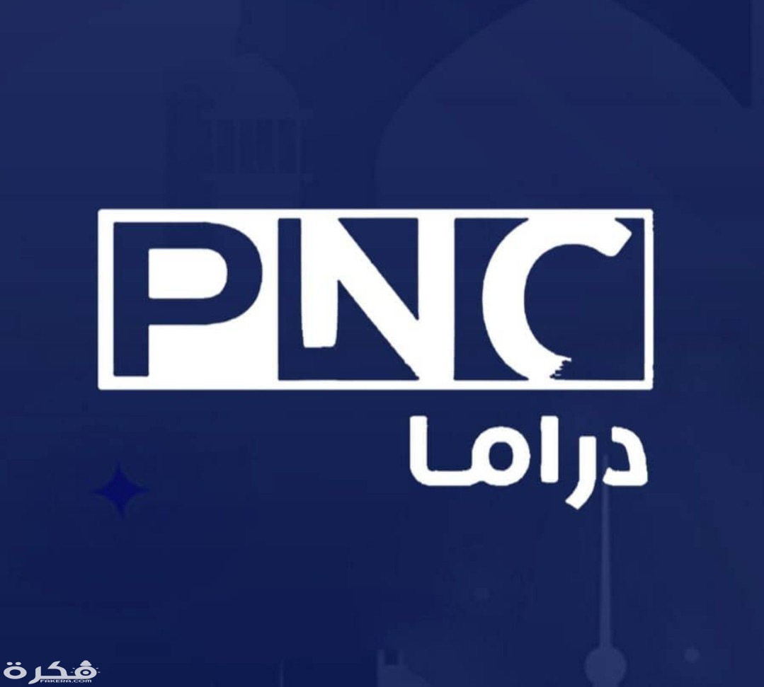 IMG ٢٠٢٠٠٣٢٤ ١٦٠٦٠٥