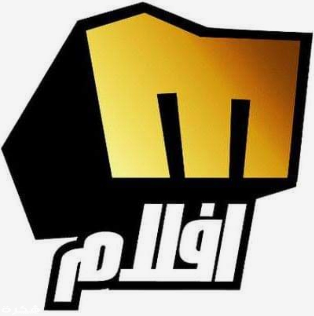 IMG ٢٠٢٠٠٣٢٦ ١٠٠١٥٨