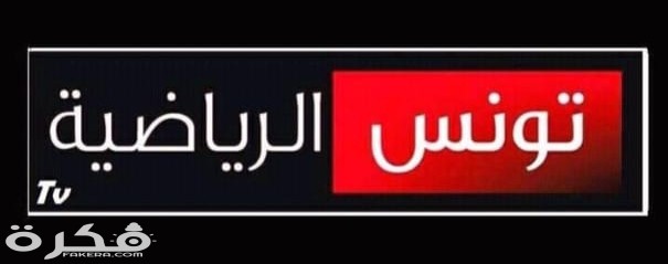 IMG ٢٠٢٠٠٣٢٦ ١١٤٢٥٥