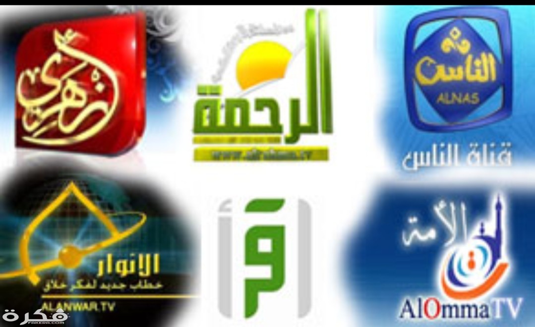 IMG ٢٠٢٠٠٣٢٦ ١١٥١٢٩