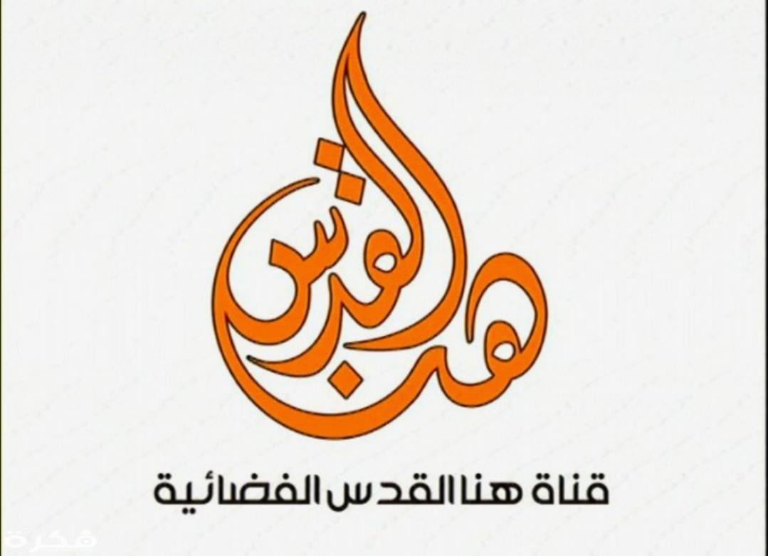 IMG ٢٠٢٠٠٣٢٧ ١٢٢٣٤٤