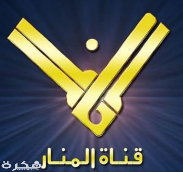 IMG ٢٠٢٠٠٣٢٧ ١٣٣١٢٩