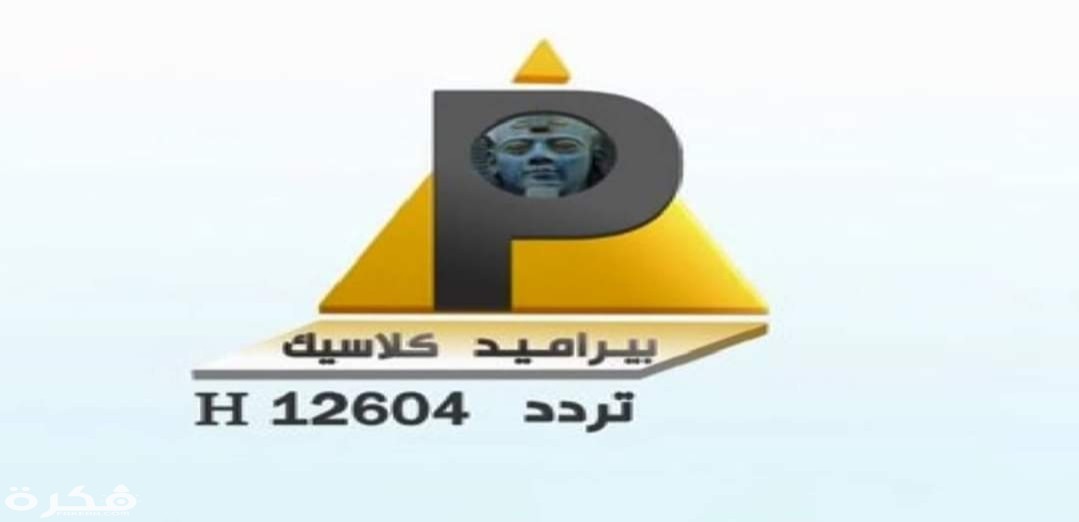 IMG ٢٠٢٠٠٣٢٧ ١٥١٣٣١